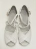 Рейтинговые туфли для танцев Лилия