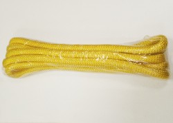 Скакалка ДТЛ для гимнастики жёлтая люрекс серебро