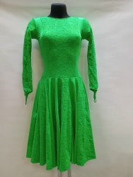 Новый товар